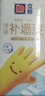立邦墙面修复补墙膏补墙漆防霉滚筒去污神器翻新乳胶漆涂料白色500g 实拍图