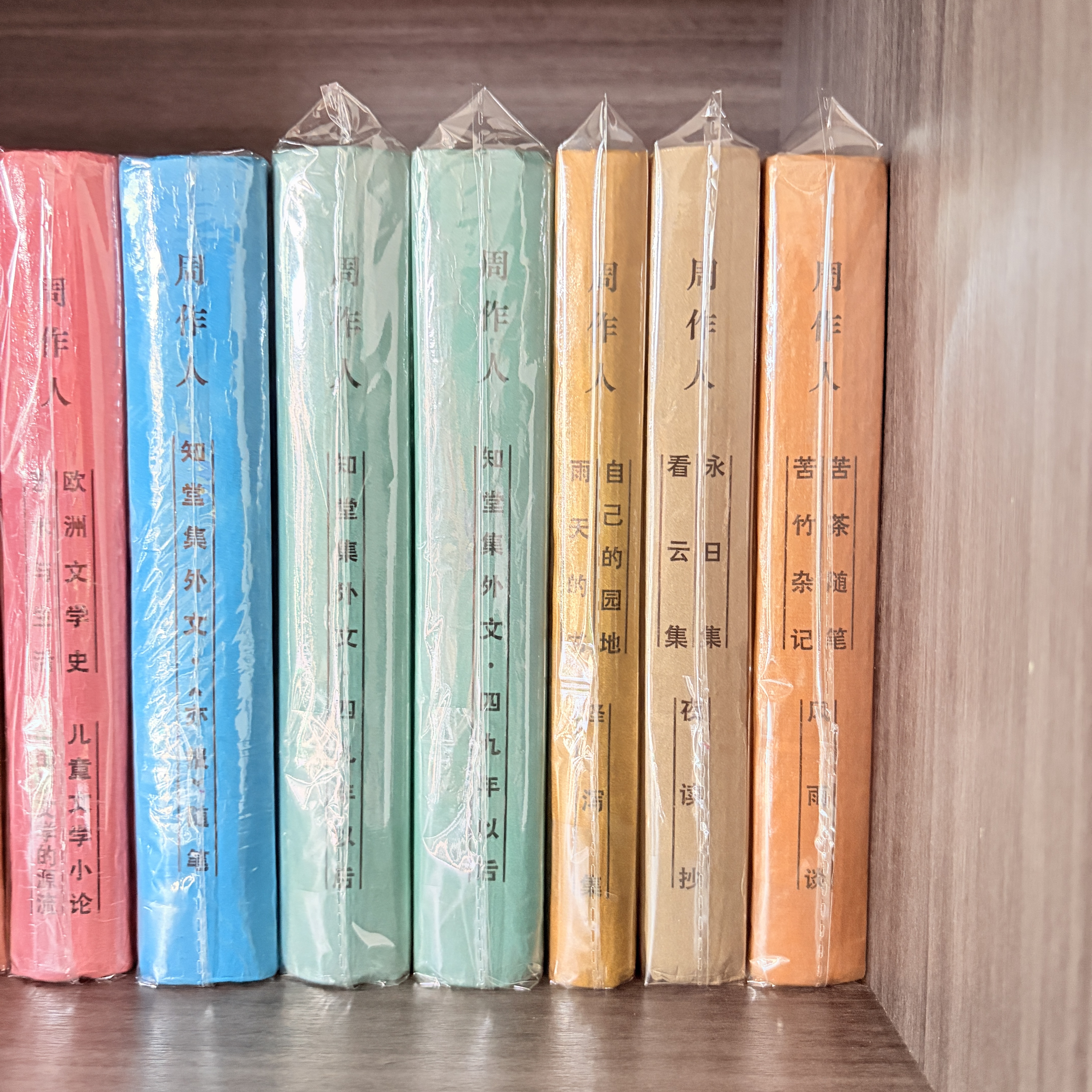 后文明 或者新文明 满格版 文明危机与未来构想 后人类时代生存  精装刷边再版 韩少功著 三联书 实拍图