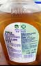 滴露（Dettol）消毒液洗衣衣物消毒水750mL 除螨杀菌混洗无忧 家居地板消毒 非84 实拍图
