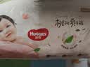 好奇（Huggies）铂金装小桃裤成长裤XL96片(12-17kg)加大号尿不湿【夏季散热王】 实拍图