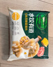 必品阁（bibigo）【55.8元任选6件】水饺有道营养早餐蒸煎饺包子饭团冷冻速食早饭 脆皮煎饺-韩式粉条250g（约10只/顺丰） 实拍图