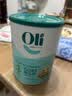 Oli6澳6A2儿童成长山羊奶粉 4段（3-15岁）800g*3罐 高钙+益生元 实拍图