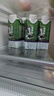 辉山谢添地黑土A2β-酪蛋白纯牛乳250ml×10盒 高端礼盒送礼 综艺同款 实拍图