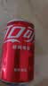 可口可乐（Coca-Cola）汽水 碳酸饮料 200ml*24罐  迷你摩登罐 新老包装随机发货 实拍图