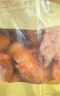正大食品（CP）汁汁鲜嫩烤翅奥尔良味300g*3袋 鸡翅尖翅中翅根半成品烧烤儿童 实拍图