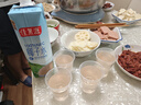 佳果源【京东保真椰子水】100%NFC椰子水1L*4瓶 补充天然电解质饮料 实拍图