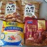 西麦即食燕麦片1980g 谷物代餐早餐膳食纤维无额外添加蔗糖 实拍图