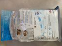 皇家狗粮幼犬奶糕幼犬狗粮宠物小型犬MIS30全价犬粮 ≤2月1KG 实拍图
