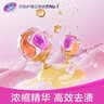 渍无踪（Vanish）超浓缩去渍啫喱200ml*3 彩漂油渍爆炸盐母婴用 可配洗衣液 实拍图