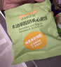 爷爷的农场高钙小软饼干 宝宝儿童零食澳洲干酪芝士 出游好物60g 实拍图