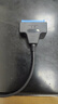 毕亚兹 USB3.0转SATA转换器硬盘转接线易驱线 2.5英寸硬盘盒转接头 笔记本电脑硬盘座 实拍图