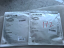 西顿（CDN）led灯带低压线型灯裸条24v客厅吊顶灯槽120株灯带氛围灯防水灯带 【6W/米裸条】4000K暖白 需驱动 1米装 实拍图