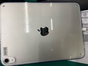 绿联适用iPad11/10保护壳11英寸2025/22款A16芯片苹果平板电脑透明轻薄保护套散热抗弯后盖壳 实拍图
