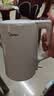 美的（Midea）电热水壶烧水壶养生家用1.5L大容量316L母婴级无缝内胆双层防烫自动断电MK-HJ1566-PRO 实拍图