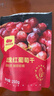 西域美农 玫瑰红葡萄干250g 新疆吐鲁番特产提干 大颗粒自然晾干甜中微酸 实拍图