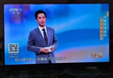 KTC京东联名款 京东OS开机无广告电视50JD 01系列50英寸 足球季专属电视高清全面屏一电视机T50K 实拍图