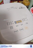 美的（Midea）小碧玉电饭煲小型1-2-3人3L0氟含钛陶瓷白玉釜家用煲汤粥智能预约多功能电饭锅RE360 实拍图