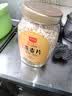精力沛燕麦片1030g/罐全粒大片营养纯谷物高纤蛋白即食冲泡免煮早餐 实拍图