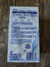 舒肤佳香皂115g*9块皂(纯白*3+柠檬*3+薰衣草*3) 99.9%除菌新旧包装随机 实拍图