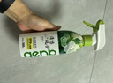 爱恩倍空气清新剂香氛除臭喷雾500g*2瓶去除老人卧室烟味宠物异味 实拍图