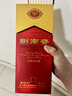 剑南春水晶剑 38度 750ml 单瓶装 浓香型白酒【婚宴用酒】 实拍图