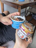 哈根达斯（Haagen-Dazs）葡萄朗姆酒口味冰淇淋 100ml/杯 雪糕 实拍图