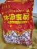 胜屿海南特产传统椰子糖1000g特浓椰子硬糖休闲零食批发结婚庆喜糖 实拍图