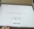 大眼橙C3 Ultra看球王【120Hz高刷 】【1070CVIA】高亮云台投影仪家用超高清卧室投影机影院世界杯MT9669 实拍图