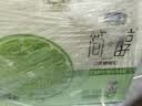 君乐宝（JUNLEBAO）简醇梦幻盖0蔗糖常温青柠酸奶 255g*10瓶礼盒装-40%脂肪 实拍图