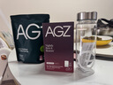 Athletic Greens新西兰ag小绿粉AG1营养复合维生素益生菌辅酶q10送礼礼品礼盒 【新升级30天礼盒装】 390g*1袋 /礼盒 实拍图
