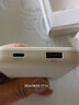 绿联【热销100W+】3C认证可上飞机充电宝22.5W快充10000毫安便携小巧移动电源适用苹果华为 出行必备｜22.5W/20W快充｜1W毫安 实拍图