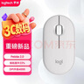 罗技（Logitech）PEBBLE 2.0 无线蓝牙鼠标 静音鼠标 办公鹅卵石便携 升级Pebble2代 白色 实拍图