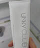 悠宜（unny club）清肌水润洁面乳120g氨基酸洗面奶士学生控油面部温和深洁送女友 实拍图