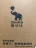 爱华仕（OIWAS）大容量行李箱多功能轻音耐用拉杆箱防刮花托运箱长途旅行箱 黄色 24英寸 实拍图