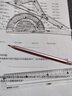 晨光（M&G）文具学生绘图超好拿套尺尺子套装小学生考试 4件套（直尺20cm+三角尺*2+量角器）中高考ARL960LP 实拍图