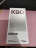 小米REDMI K90 骁龙®8至尊版 7100mAh大电池 青山护眼 白色 16GB+512GB 红米5G手机国家补贴 实拍图