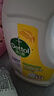 滴露（Dettol）衣物除菌液柠檬3L*3瓶杀菌除螨内衣衣物消毒液可配洗衣液儿童可用 实拍图