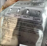 珀莱雅源力面膜2.0肌源晒后修护舒缓敏感补水保湿源力面膜15片 情人节 实拍图