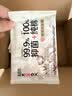 京东超市卫生巾套装【洗护小美盒】试用旅行套装 自营 实拍图