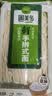 圃美多手擀面条300g*1袋   儿童早餐火锅方便食材炸酱面速食 实拍图