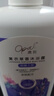 澳宝水嫩+玫瑰+薰衣草沐浴露套装持久留香保湿滋润沐浴液2250g 实拍图