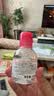 贝德玛（BIODERMA）粉水敏感肌洗卸温和不伤肤卸妆水100ml+专业化妆棉10片 实拍图