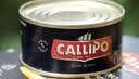 CALLIPO卡里布黄鳍金枪鱼罐头意大利进口橄榄油浸黑夏松露80g*3罐 实拍图