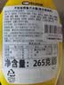 不倒翁蜂蜜芥末酱265g 韩国进口 奥多吉炸鸡汉堡热狗酱蘸酱黄芥末沙拉酱 实拍图