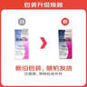 【原研进口】科比根 溴莫尼定噻吗洛尔滴眼液 5ml 1盒装 实拍图