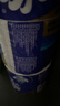 维达（Vinda）有芯卷纸 蓝色经典4层200克*10卷 厚韧大分量 卫生纸厕纸 卷筒纸 实拍图