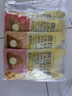 疯狂小狗小耳朵冻干夹心狗粮中大小型幼犬成犬通用混合口味200g 实拍图