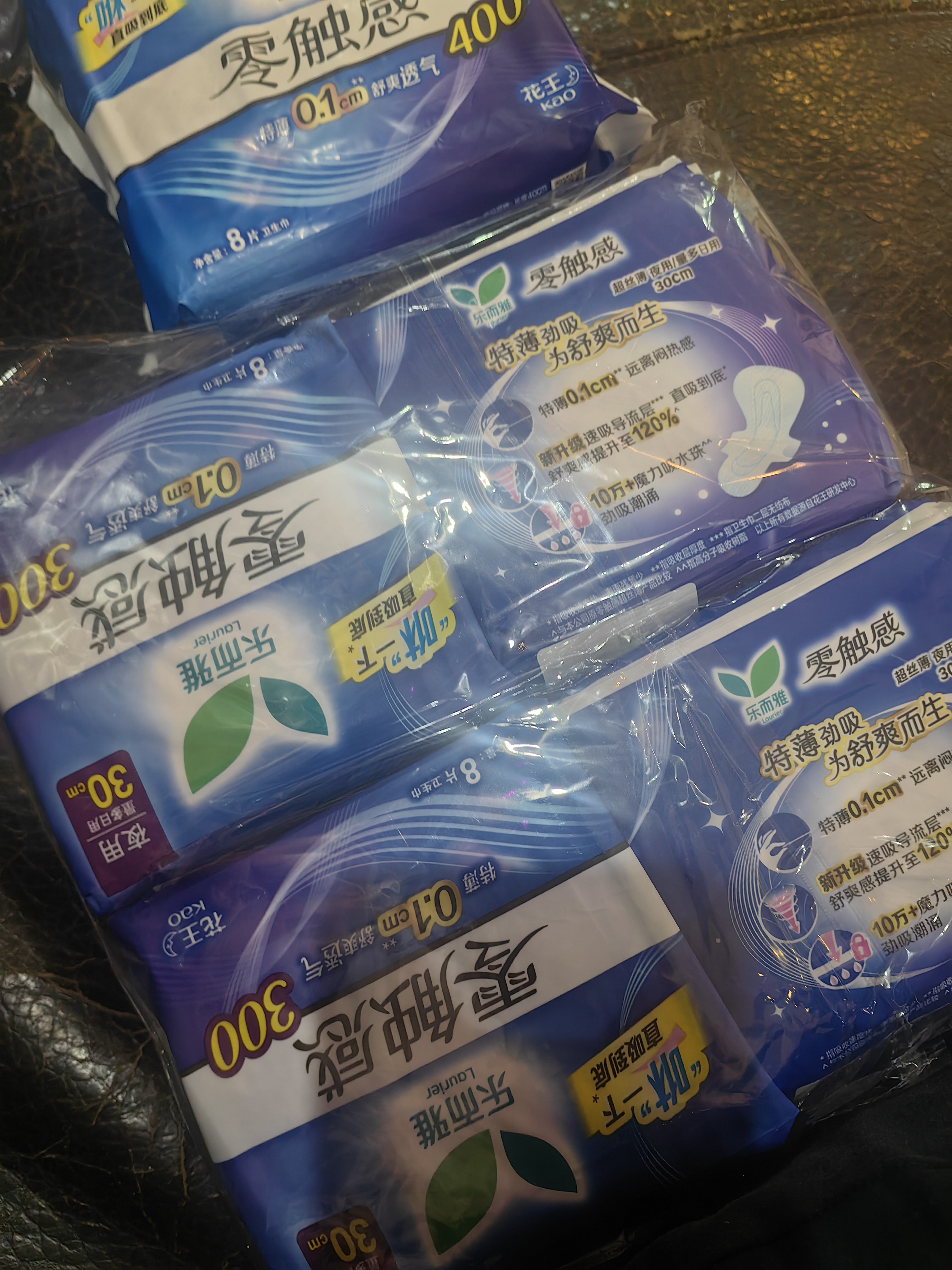 乐而雅花王零触感特薄透气夜用护翼型卫生巾组合30cm32片姨妈巾京东自营 实拍图