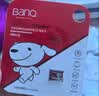 banq&JOY联名款 64GB TF（MicroSD）存储卡U3 C10 A1 V30 4K 高速款行车记录仪&监控摄像头手机内存卡 实拍图
