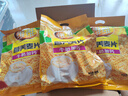 维维麦片 牛奶加钙营养麦片谷物早餐 即食冲泡食品 杂粮营养早餐食品 牛奶加钙麦片 800g*3袋 实拍图